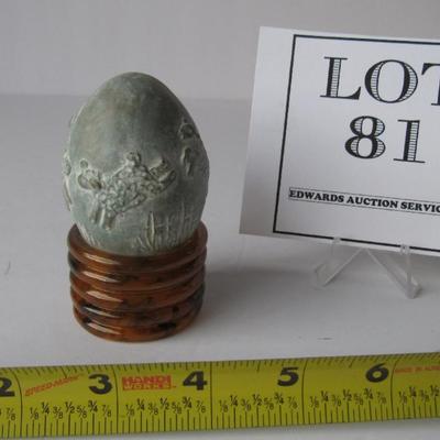 Decorative Egg in Plastic Holder, Leaping Lambs, Isabel Bloom 1996