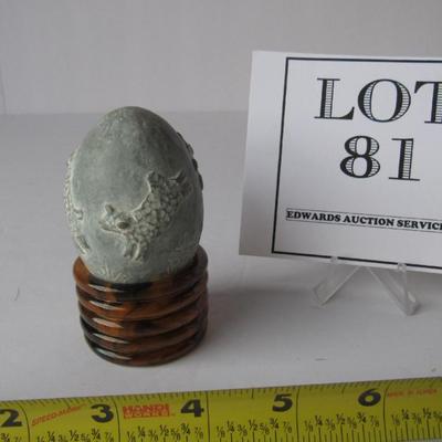 Decorative Egg in Plastic Holder, Leaping Lambs, Isabel Bloom 1996