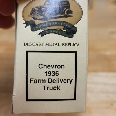 12 Chevron 1990 Commemorative Series