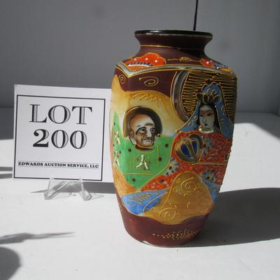 Old Japan Decorative Vase