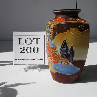 Old Japan Decorative Vase