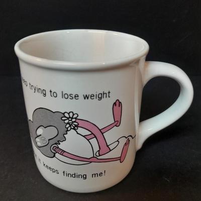 Vintage House of Lloyd Set of four humorous animal themed weight loss mugs