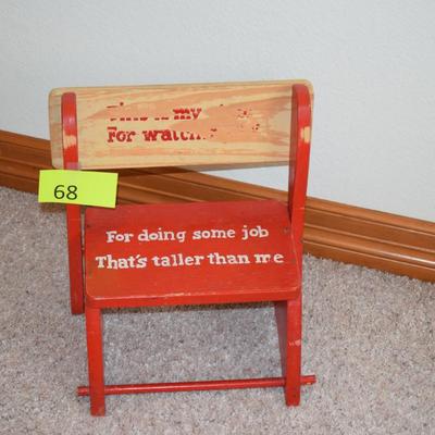 Kiddie stool