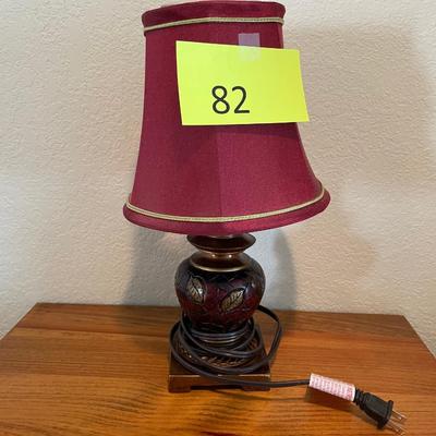 Cute little bedside lamp