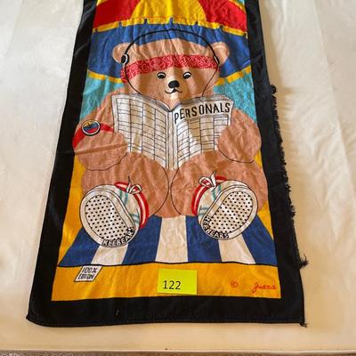 Vintage beach towle