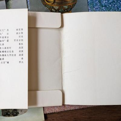 NOS Postcard Set of Ancient Chinese Bronzes