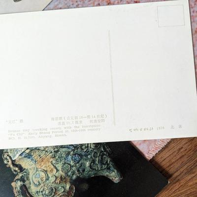 NOS Postcard Set of Ancient Chinese Bronzes