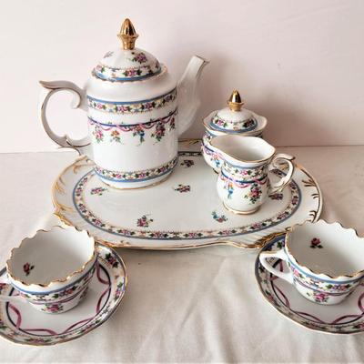 Lot #74  Decorative Tea Set - 8 Pieces