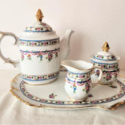 Lot #74  Decorative Tea Set - 8 Pieces