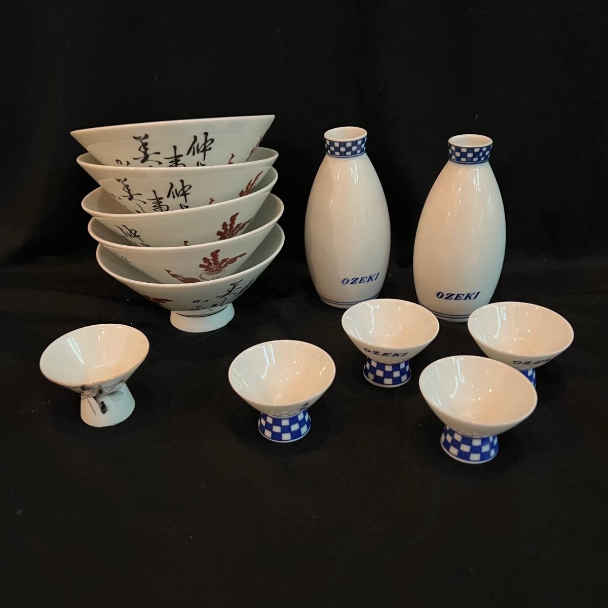 “Ozeki” Sake Set and More (KMK)