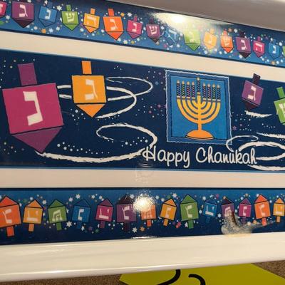 Jewish decor tray & coffee mugs