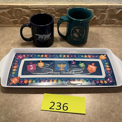 Jewish decor tray & coffee mugs