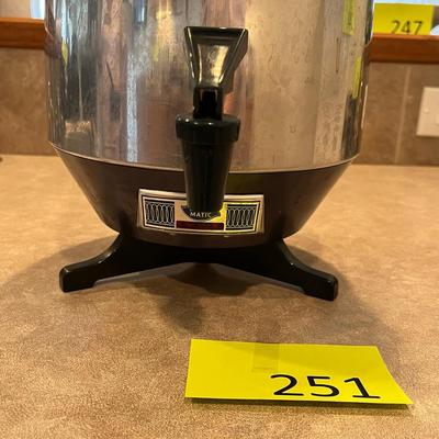 Funky Vintage Coffee Urn