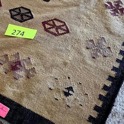 Central/ South American Rug