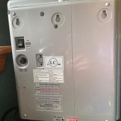 Jupiter Ionizer water filtration system