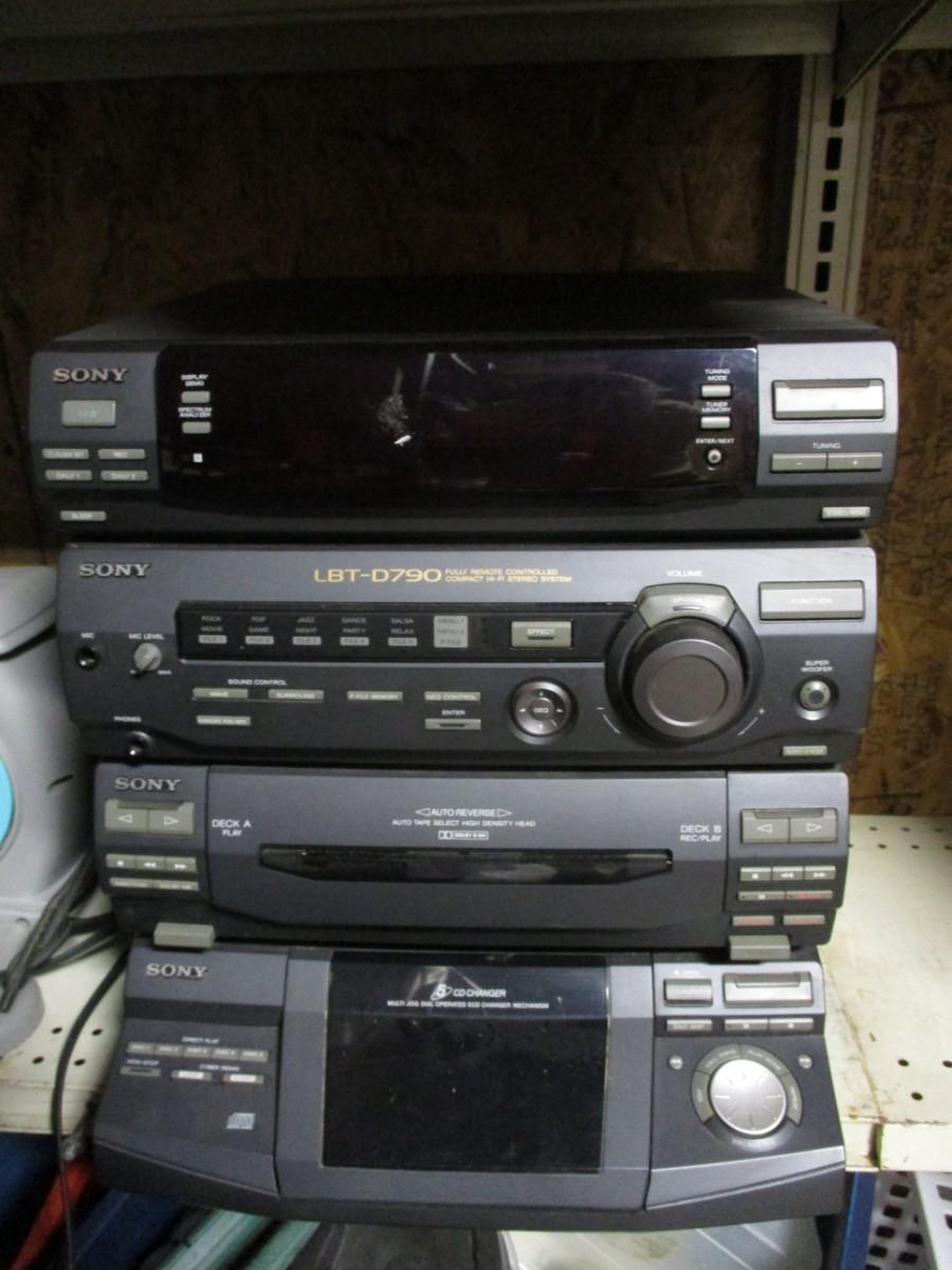 LBTD790 HiFi Stereo System