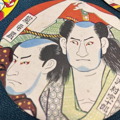 COLORFUL JAPANESE COASTERS SET