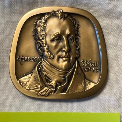 Jewish-American coin