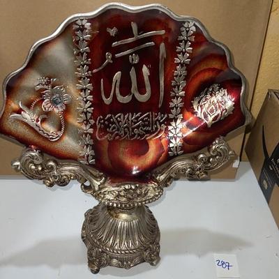 large religious house decor