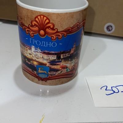 mug from europe