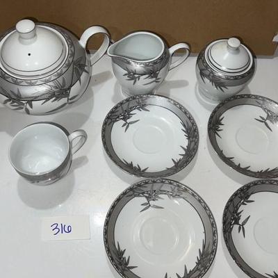 fine porcelain tea set (incomplete) from czech republic)