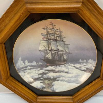 The Great Clipper Ships Plate Collection Redjacket Collector Plate in Octagon Frame