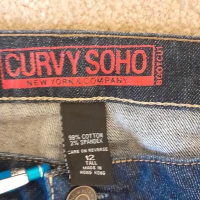 Two pair of Women's Jeans Size 12 Tall