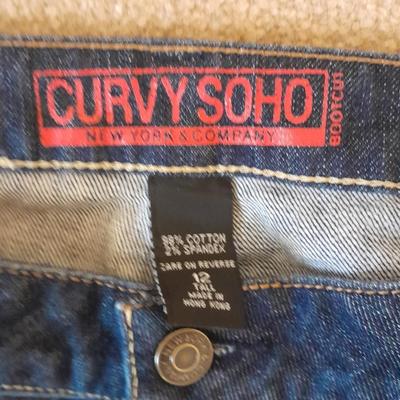 Two pair of Women's Jeans Size 12 Tall