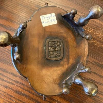 Antique Bronze Chinese Urn
