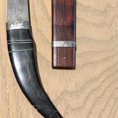 Decorative Asian Knife In Wooden Sheath