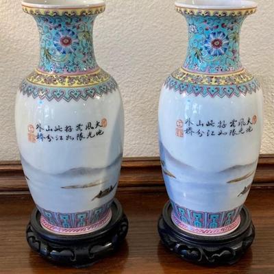 Two Vintage Asian Vases