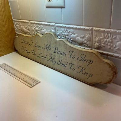 Now I Lay Me Down To Sleep Wood sign