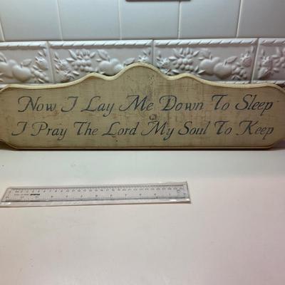 Now I Lay Me Down To Sleep Wood sign