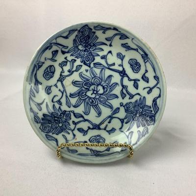 Lot 599. Antique Chinese Blue/White Chrysanthemum Porcelain Plate, Antique Chinese Blue/White Under-glazed Plate, Antique Scalloped Edge...