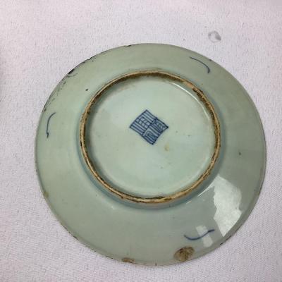 Lot 599. Antique Chinese Blue/White Chrysanthemum Porcelain Plate, Antique Chinese Blue/White Under-glazed Plate, Antique Scalloped Edge...