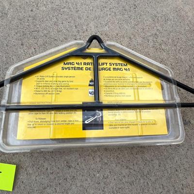 Hunters Specialties Lift System