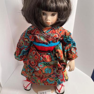 Betty Jane Carver Doll