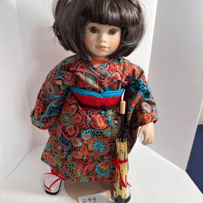 Betty Jane Carver Doll