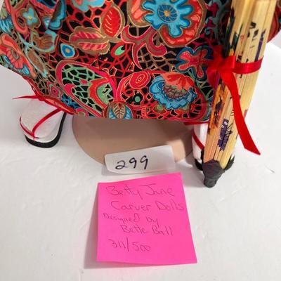Betty Jane Carver Doll