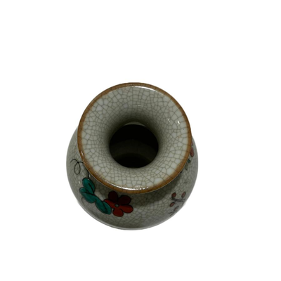 Chinese Porcelain Vase