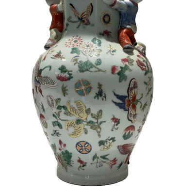 Qing Dynasy Vase