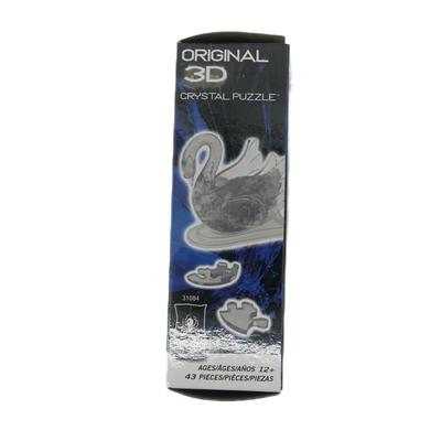 3D Swan Puzzle