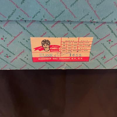 Elise Pink Bridesmaid Madame Alexander Doll