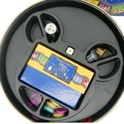 Disney Trivia Game