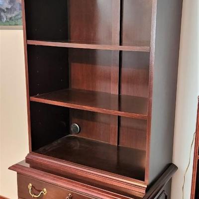 Lot #184   Contemporary Mahogany Finish Bookcase with Drawers