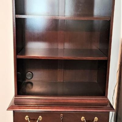 Lot #184   Contemporary Mahogany Finish Bookcase with Drawers