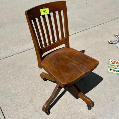 MCM Wood Office Chair