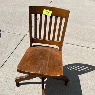 MCM Wood Office Chair