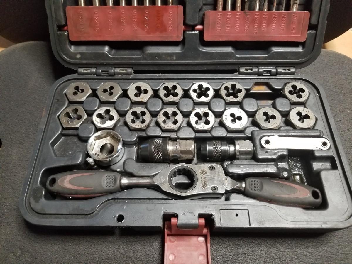 Matco Tools Tap and Die Set