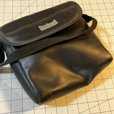 Bushnell Premafocus Binoculars 